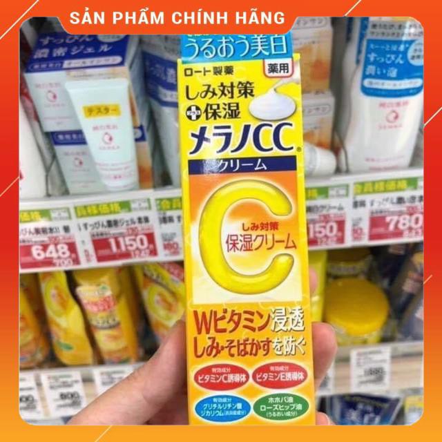 Kem Dưỡng Ngừa Thâm Trắng Da CC Melano Moisture Cream 23g