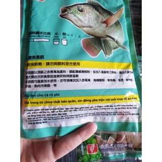 Rô phi đen Đại Ca Đại / mồi câu cá