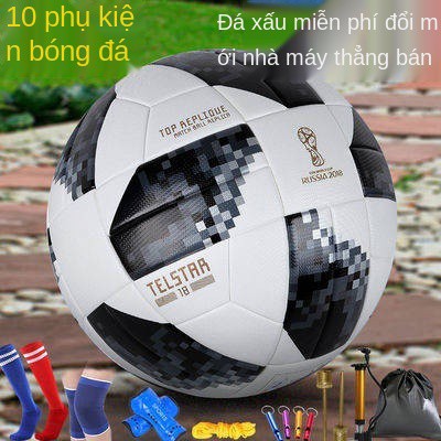 Bóng đá World Cup, số 5, 4, 2021, đặc biệt, bóng, bốn hoặc năm học sinh, thể thao kỳ thi cao cấp