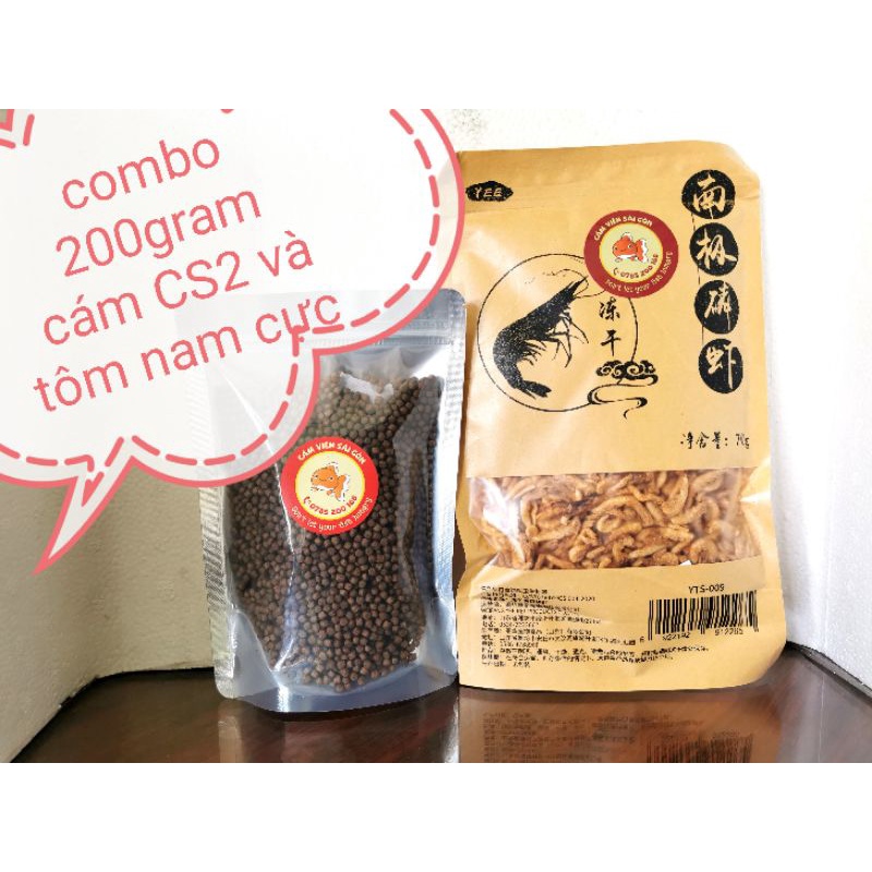 Combo 200gram cám CS2 và tôm nam cực cho cá