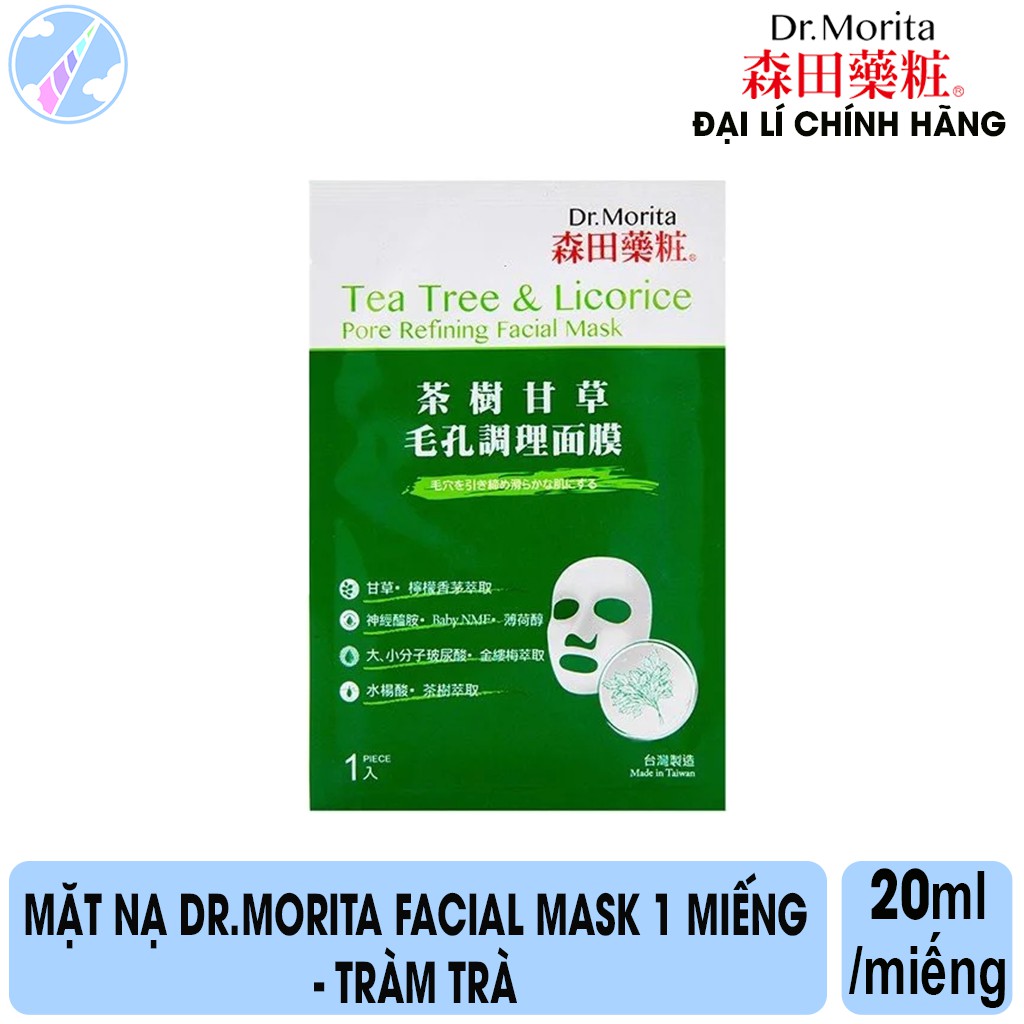 Mặt Nạ Dưỡng Da Ngừa Mụn, Cấp Ẩm và Dưỡng Sáng Dr.Morita 25ml | BigBuy360 - bigbuy360.vn