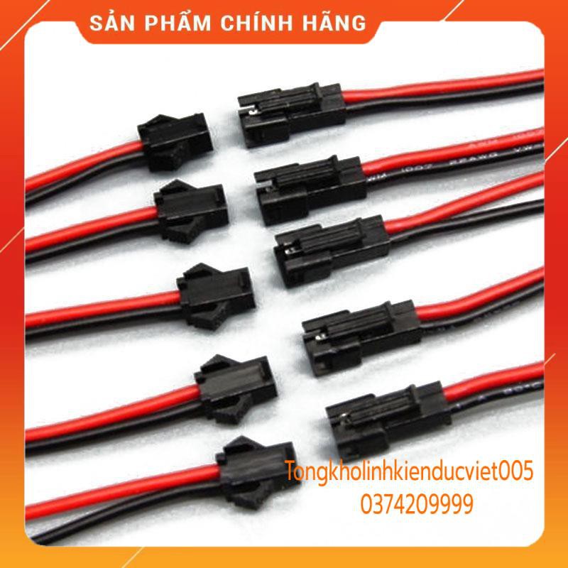 [FreeShip<3] jack kết nối SM-2P  Đực Cái (10 đôi ) [Shop Uy Tín]