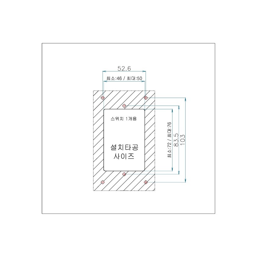 Công tắc đơn và công tắc quạt một chiều Hàn Quốc Winners WSV2-22208(E)