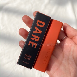 Son MISSHA dare rouge velvet