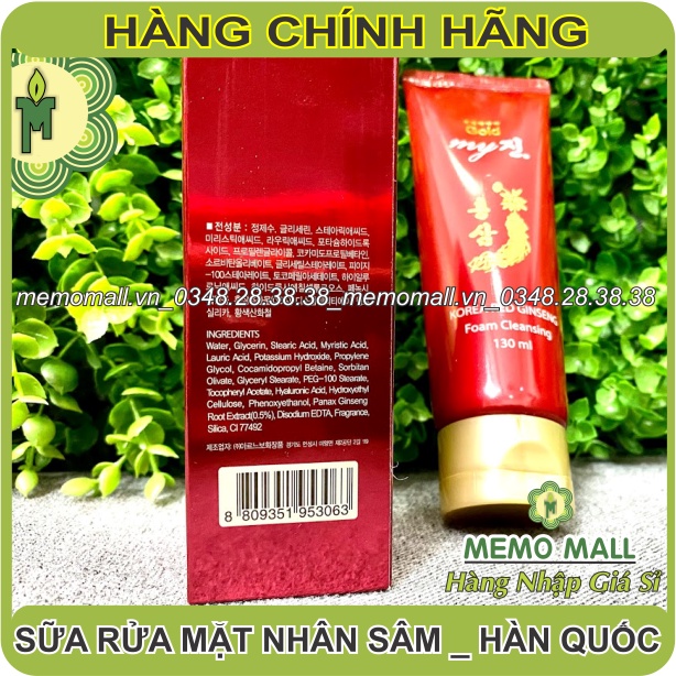 SỬA RỬA MẶT NHÂN SÂM HÀN QUỐC giúp da sạch - sáng - mịn