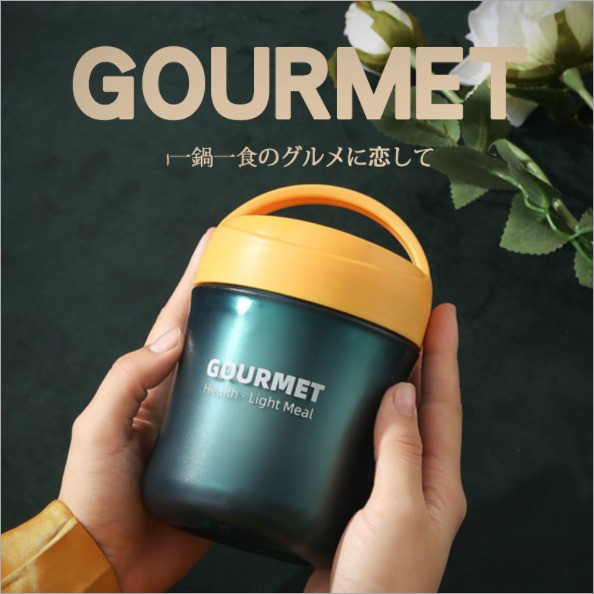 SKY_MALL