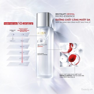 L'Oreal Dưỡng Chất Căng Mướt Da 65ml
