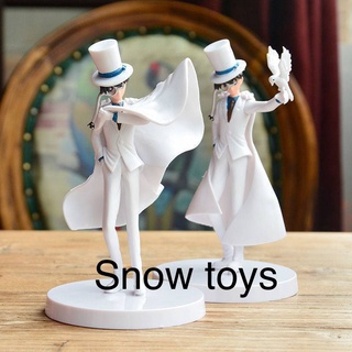 Mô hình Conan - Mô hình Kaito Kid - Magic Kaito - Siêu đạo chích Kid - Cao 14,5cm