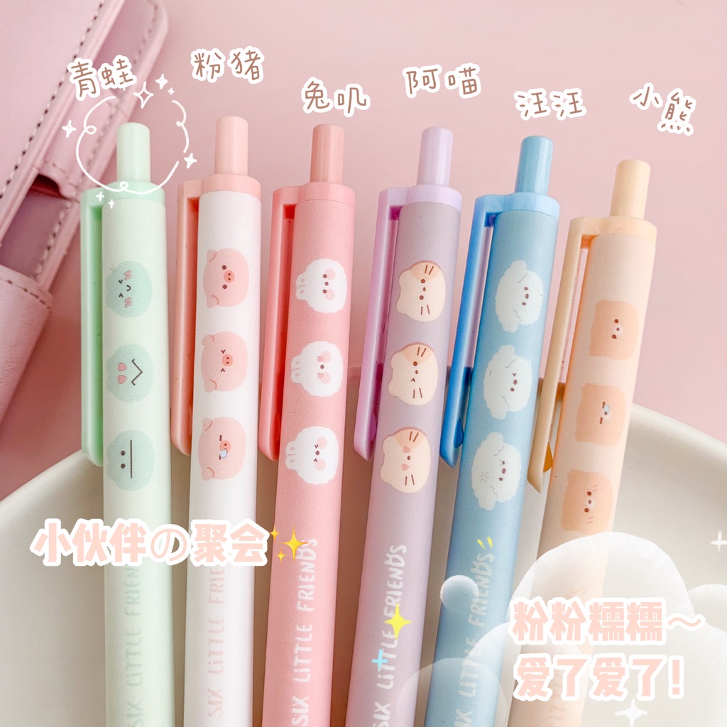 Set 6 Bút Mực Bấm Ngòi 0.5Mm Cho Học Sinh