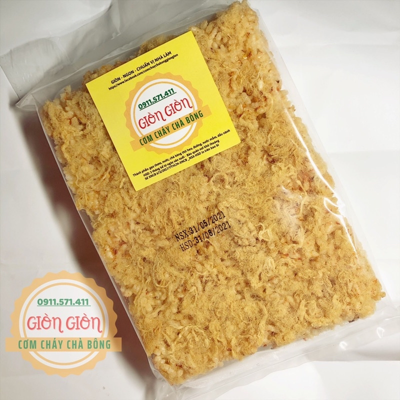 Cơm cháy chà bông loại 100g/ gói