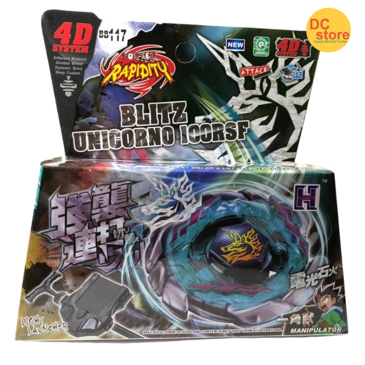 Con Quay Kỳ Lân 4D Blitz Unicorno 100RSF BB117 Cực Mạnh Cho Bé Yêu