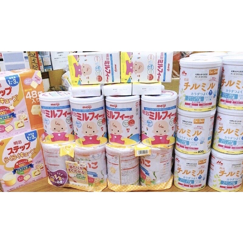 🍄🍄 Sữa MEIJI MIRUFI HP thanh nội địa Nhật