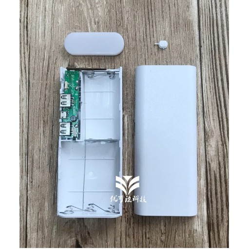 Box sạc dự phòng 5 cell