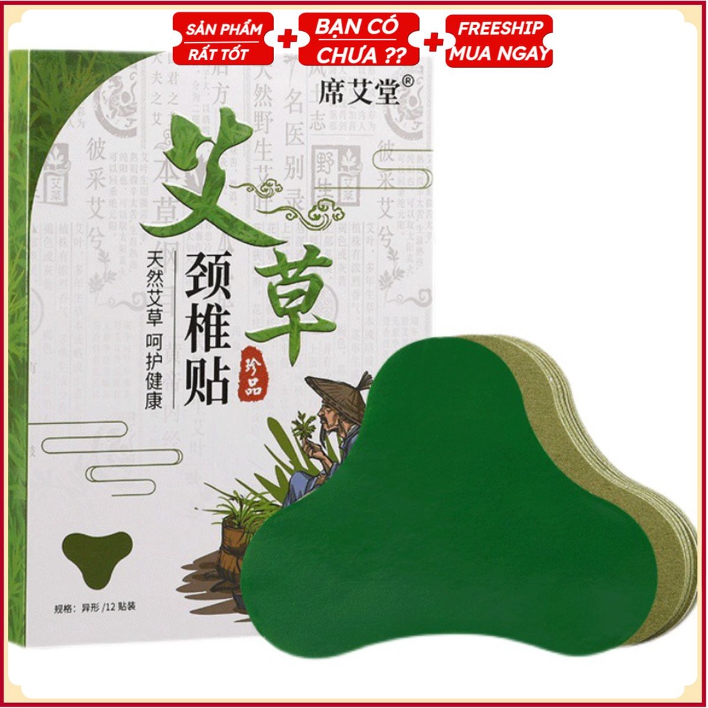 Hộp 12 Miếng Dán Ngải Cứu Vai Gáy Giảm Đau Cổ Vai Gáy, Thải Độc QUANGSTORE1