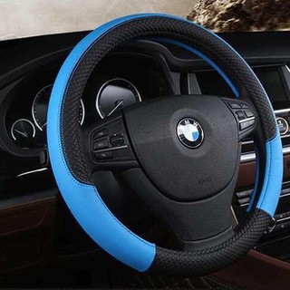 Bọc Da Vô Lăng Cao Cấp Cho Xe Hơi Ver1