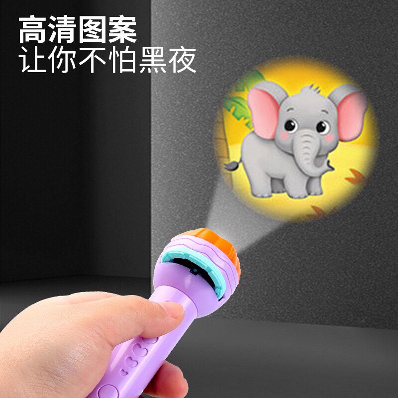 Đèn pin chiếu hình cho bé 80 hình động vật ngộ nghĩnh cho bé_Đồ chơi phát triển trí tuệ