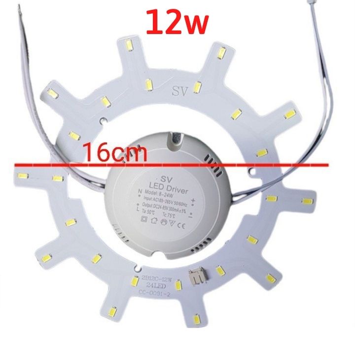 Bóng led vòng thay thế đèn trần và đèn hào quang 12w-18w-24w  ánh sáng TRẮNG