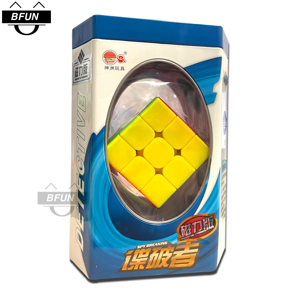 Rubik 3x3 NAM CHÂM CYCLONE BOYS Cao Cấp (Có Hộp Sắt Đựng) - Rubik 3x3x3 Giá Rẻ Xoay Trơn Mượt Đồ Chơi Cho Bé BFUN