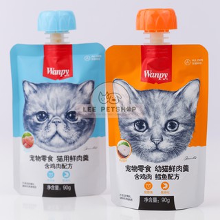 Combo 10 gói Wanpy nắp vặn