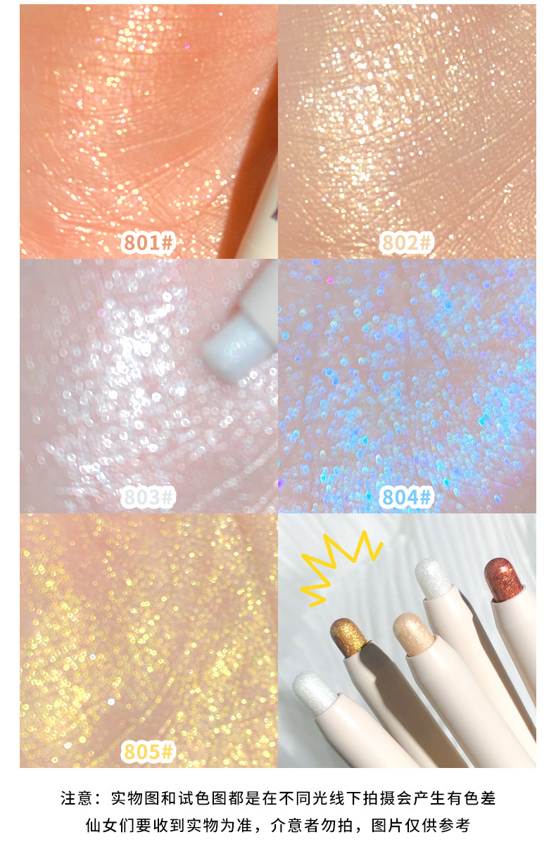 [Hàng mới về] Phấn mắt nhũ dạng thỏi lấp lánh dùng để trang điểm tiện dụng  Nội Địa Trung | BigBuy360 - bigbuy360.vn