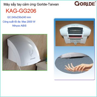 MÁY SẤY TAY CẢM ỨNG GORLDE KAG-GG206