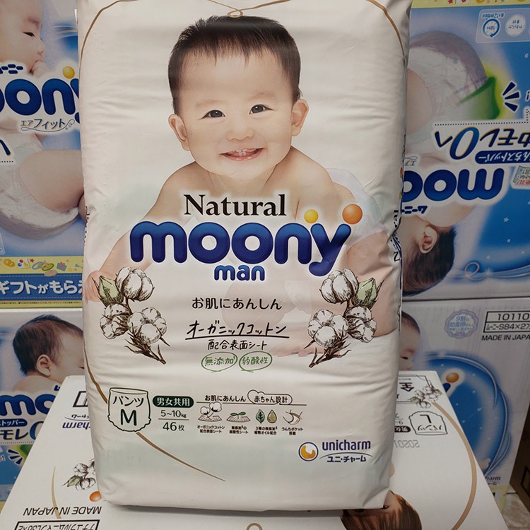 [XẢ KHO] Tã Bỉm Moony Natural Dán/Quần Nội Địa Nhật NB63/S58/M46/L38/L36/XL32