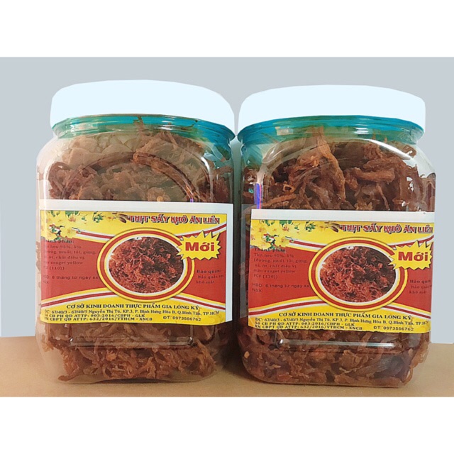 [Mã GROXUAN1 giảm 8% đơn 150K] 1KG HEO KHÔ CHÁY TỎI ( Có giấy chứng nhận VSATTP)