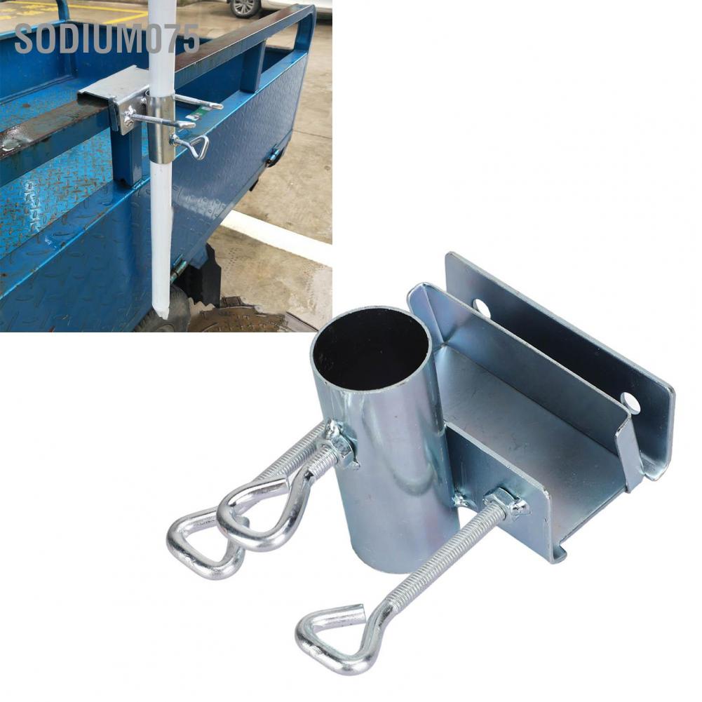 Có thể bán buôn Ô dù che nắng Kẹp sắt Dù cố định xe tải đứng Clip cho lan can ban công Hàng giao ngaySodium075
