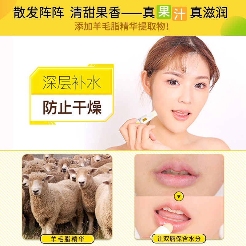 (Hàng Mới Về) Set 2 Son Dưỡng Ẩm Môi Mentholatum | BigBuy360 - bigbuy360.vn