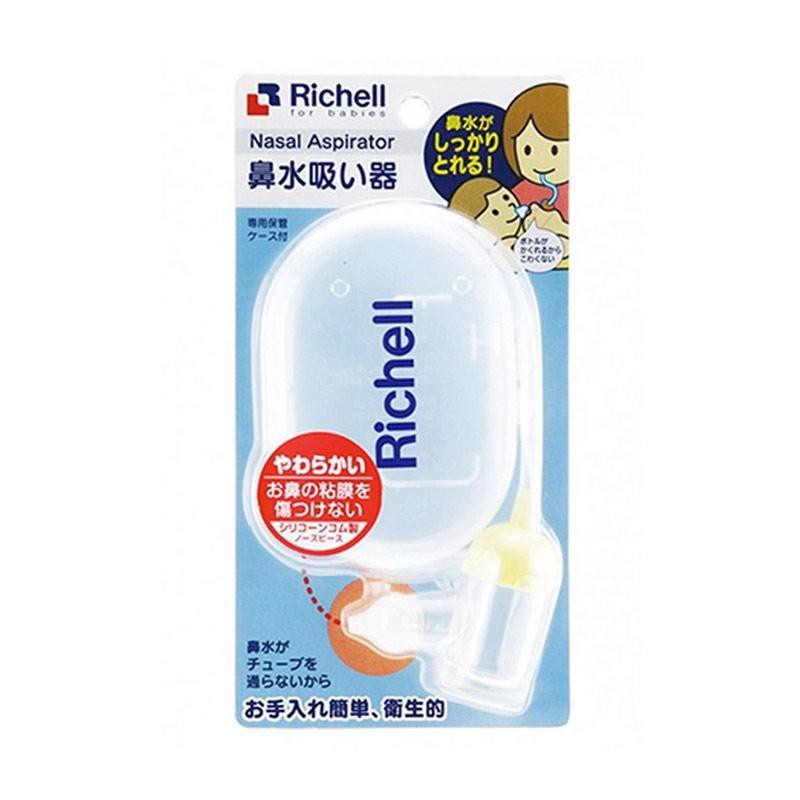 Richell Dụng Cụ Hút Mũi Cho Bé - 98550