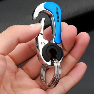 Móc khóa Cao cấp OMUDA 3754 - Hàng đẹp, độc ( hàng sẵn )