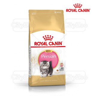 Thức Ăn cho mèo con ROYAL CANIN PERSIAN KITTEN 400g