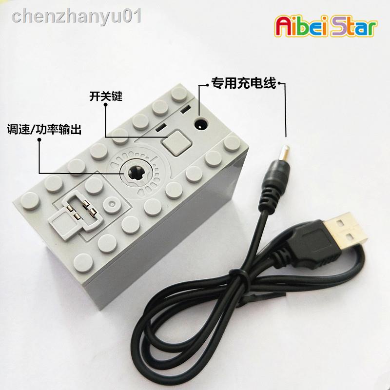 ▼✇Compatible Bộ Phận Cơ Khí Lắp Ráp lego Eva3