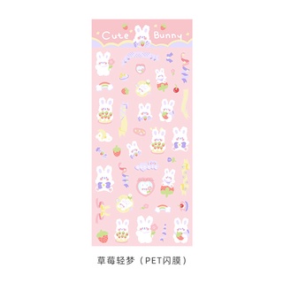 Sticker hình thú cute PVC