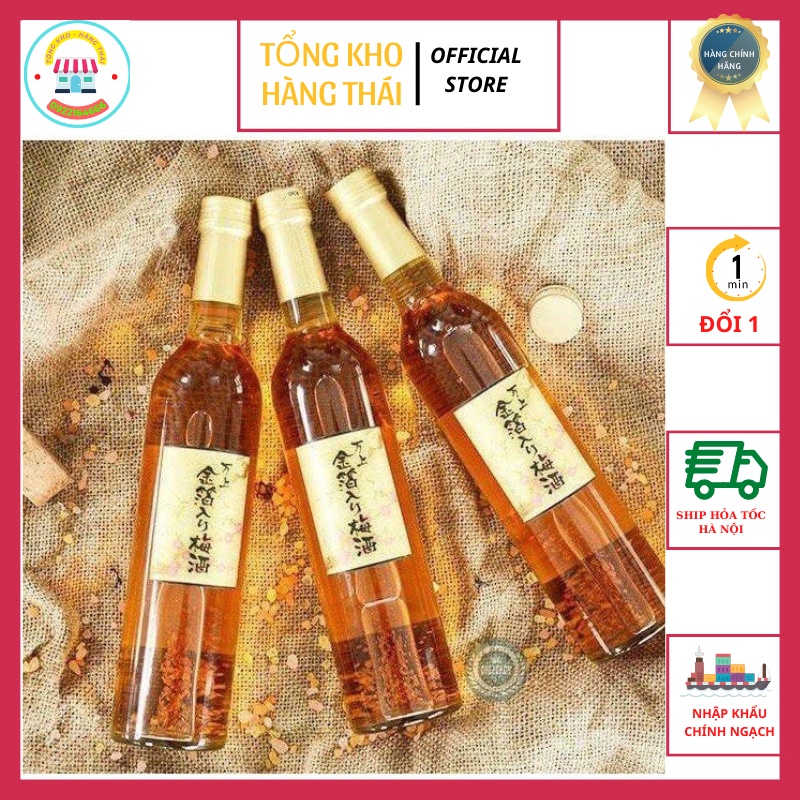 Nước Mơ Ngâm Trái Cây Vảy Vàng KIKKOMAN Nhật Bản chai 500ml Tinh Khiết Giúp Tăng Cường Sức Khỏe (tongkhohangthai1)