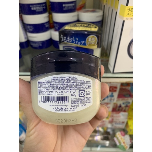 Sáp dưỡng ẩm toàn thân Vaseline Nhật Bản