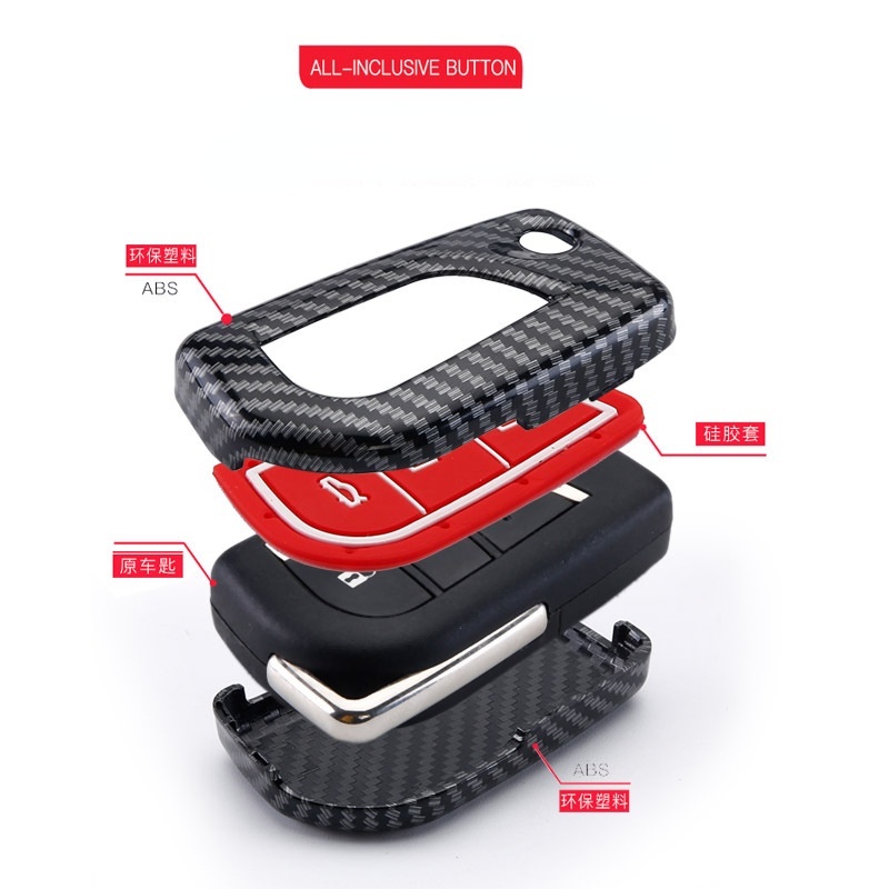 Vỏ Bọc Chìa Khóa Bằng Hợp Kim Sợi Carbon Cho Toyota Rav4 Camry altis VIOS WISH CHR Prado Yaris Toyota Hilux Revo Innova Rav4 Fortuner Altistis
