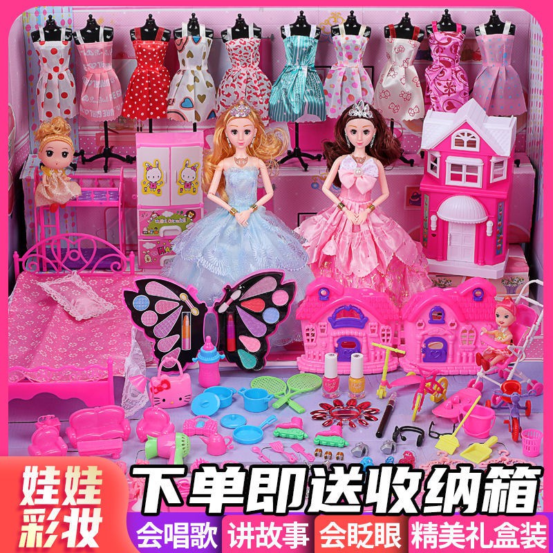 Bộ đồ chơi búp bê Barbie trang điểm cô gái công chúa trong mơ biệt thự hóa hộp quà ngoại cỡ mô phỏng