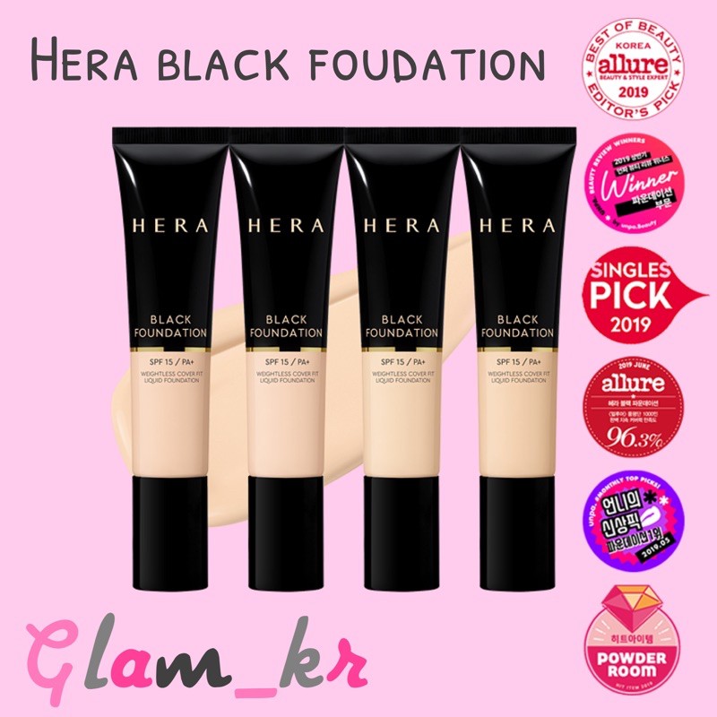[Có sẵn] Kem nền Hera Black Foundation Mini 10ml