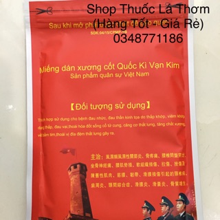 [Mua 10 tặng 1] Miếng dán xương cốt quốc kì vạn kim