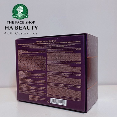 Kem dưỡng ẩm chống lão hóa trắng da The Face Shop Yehwadam Hwansaenggo Ultimate Rejuvenating Cream Special Set 50ml