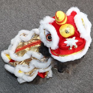 Áo Con Lân cho Chó , Mèo (Đầu rời)