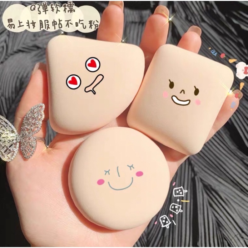 [Hàng mới về] Set 3 bông tán phấn đa công dụng  NOVO | BigBuy360 - bigbuy360.vn