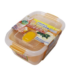 Bộ Hộp thực phẩm 2 lớp cao cấp YAMADA Nhật Bản 900ml chịu nhiệt lò vi sóng, dùng trong cả tủ đông lạnh