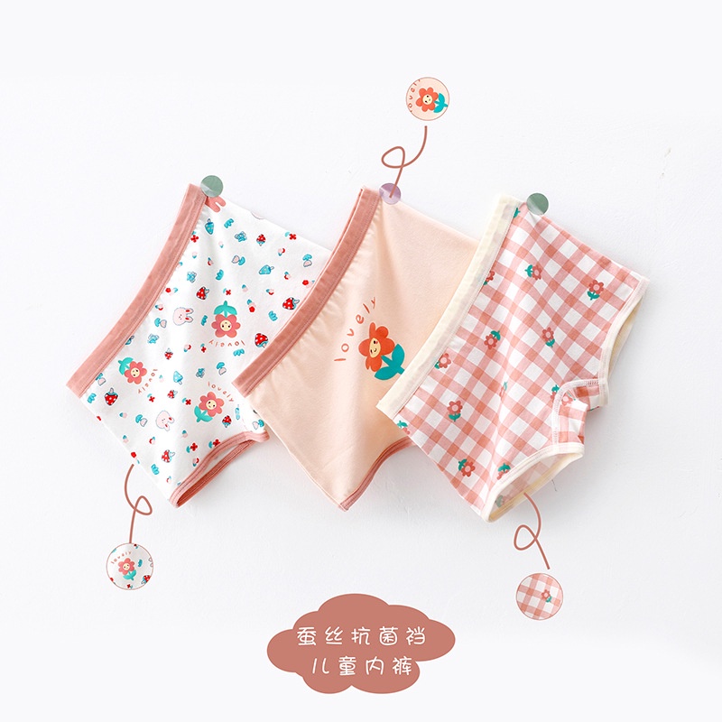 Bộ 3 cái quần lót cotton thiết kế đáng yêu cho trẻ nhỏ