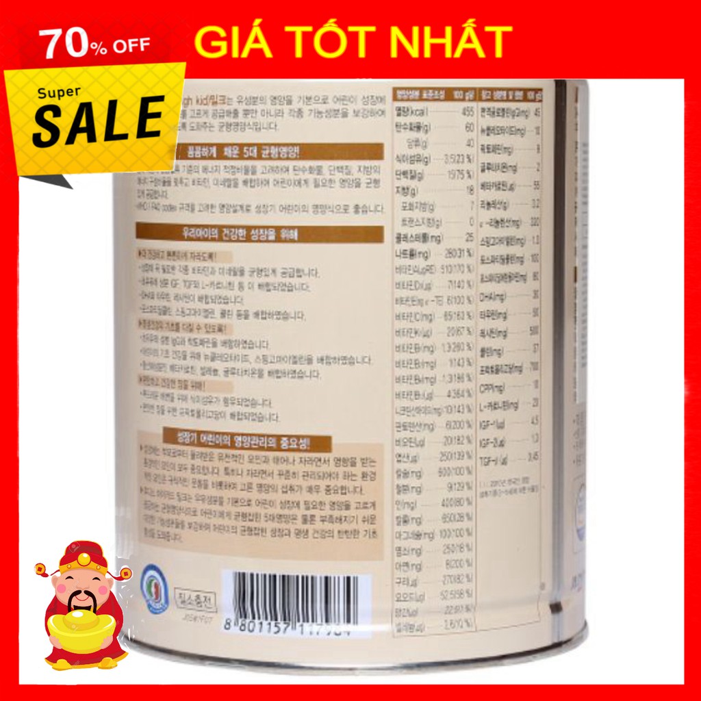 [Mã SRBACK101512 hoàn 20K xu đơn 0Đ] Sữa Hikid vị vani 600g cho trẻ từ 1-9y ,xuất xứ Hàn Quốc. HSD 14/3/2023