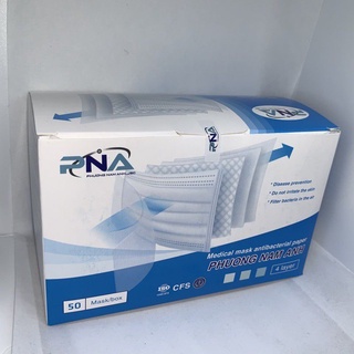 Khẩu trang y tế kháng khuẩn 4 lớp Phương Nam Anh( Hộp 50 cái)