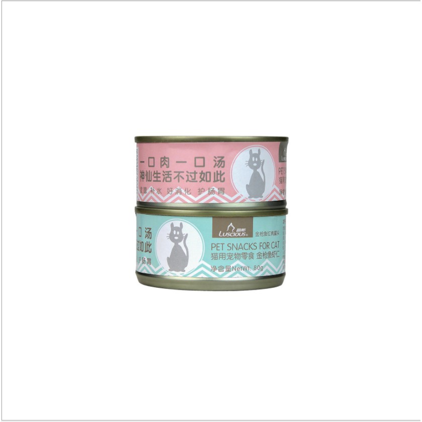 [HCM] Pate cho mèo Luscious lon 80g nhập khẩu từ Thái Lan
