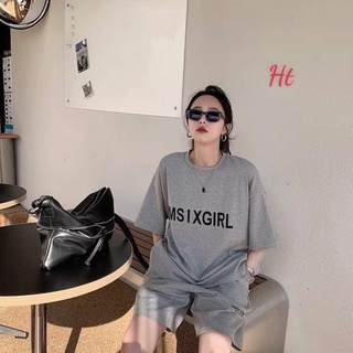 Bộ MSIC HT12