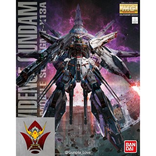 Mô hình MG 1/100 Providence Gundam Bandai